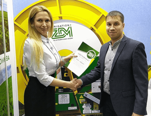 https://zdm-irrigation.ru/uploads/posts/2025-04/thumbs/bc3917e0d6_cup5uk.webp